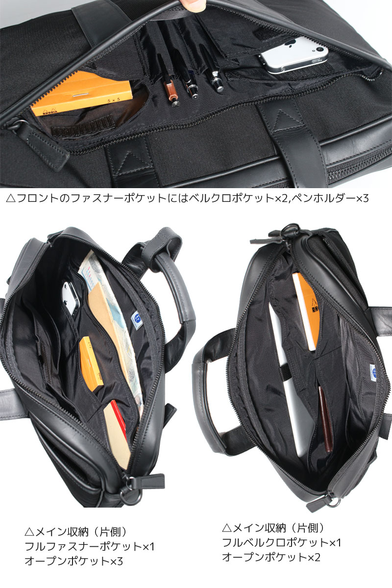 楽天市場】ポーター ターク 2WAYブリーフケース 125-04488 吉田カバン