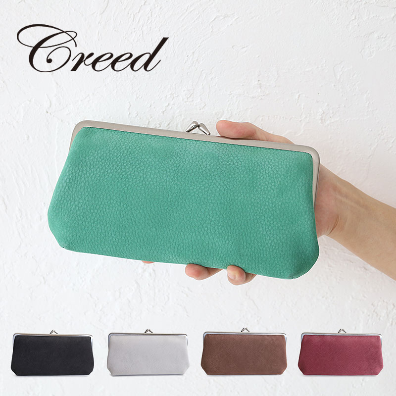 楽天市場】クリード Creed N-GAMO クラスプロングウォレット 長財布