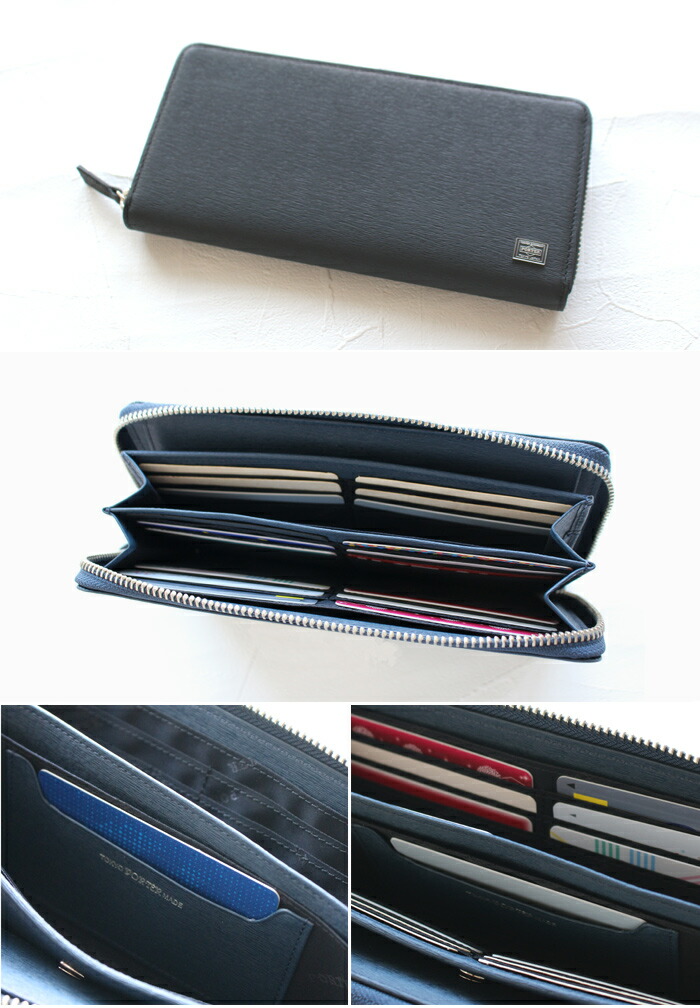 楽天市場】ポーター カレント ロングウォレット 052-02214 吉田カバン