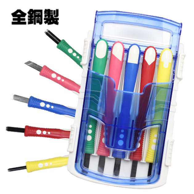 楽天市場】【エントリーP5倍】彫刻刀セット 男の子 女の子 男女兼用