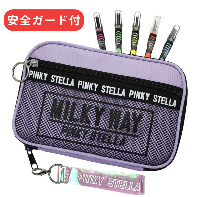 楽天市場】【エントリーP5倍】彫刻刀セット 女の子 小学生 安全ガード