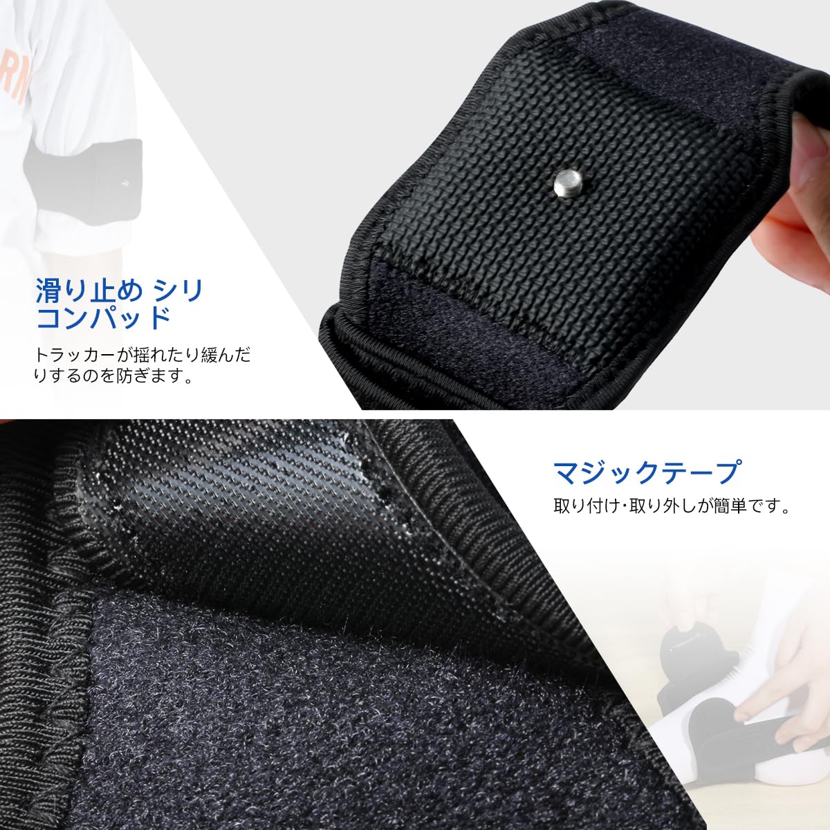 楽天市場】【送料無料】[LANMU] ストラップ トラッカーベルト 調整可能
