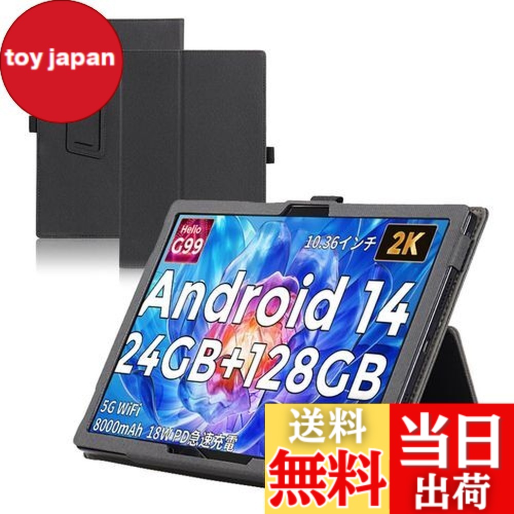 楽天市場】【送料無料】For Hitabt G30A ケース 11インチ スタンド