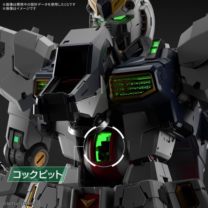 楽天市場】2026年1月発売予定 予約 νガンダム用 LEDユニット 本体