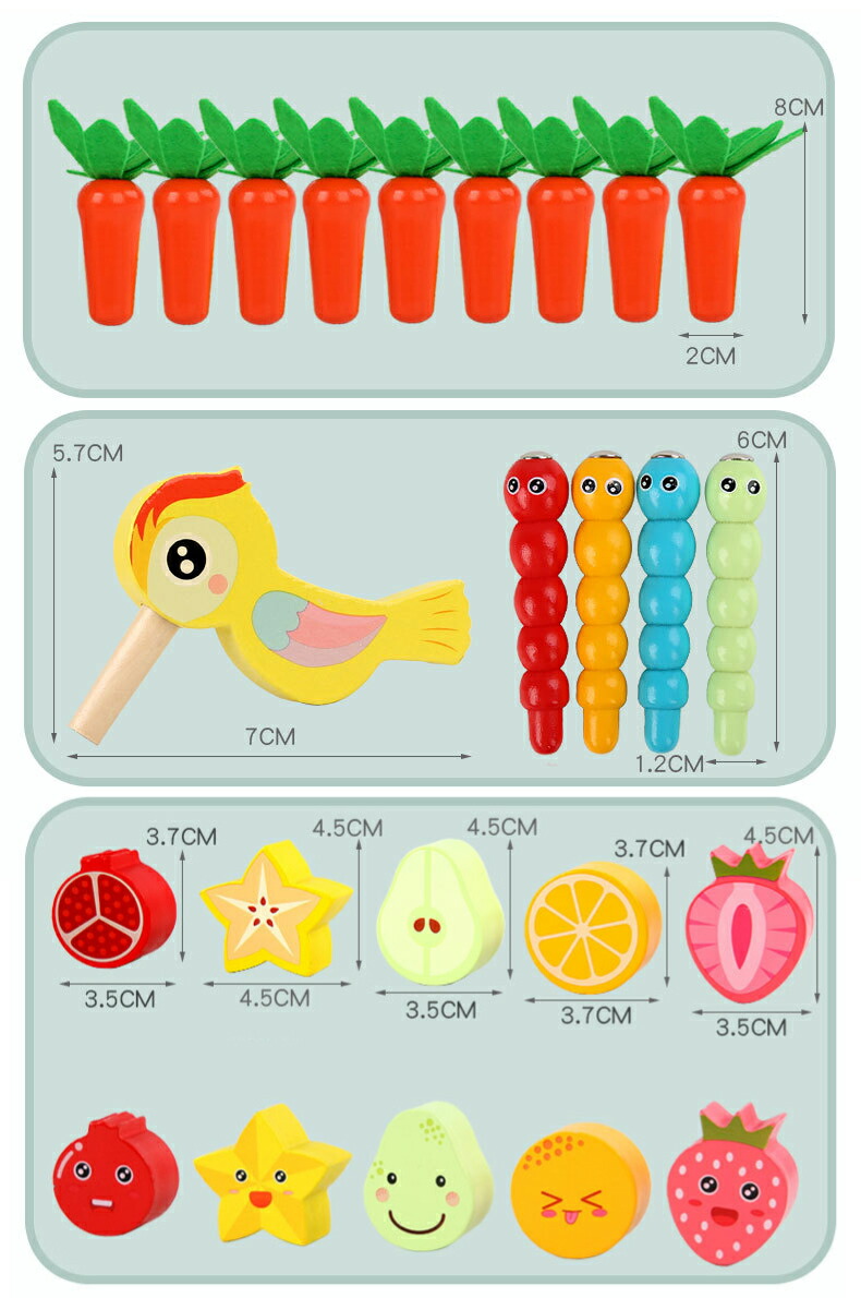楽天市場】6in1 多機能おもちゃボックス 早期開発 指先訓練 木の