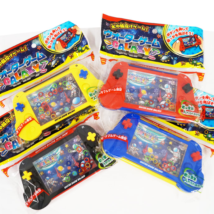 楽天市場】【輪投げ】【セット】水中輪投げゲーム！ ウォーターゲーム