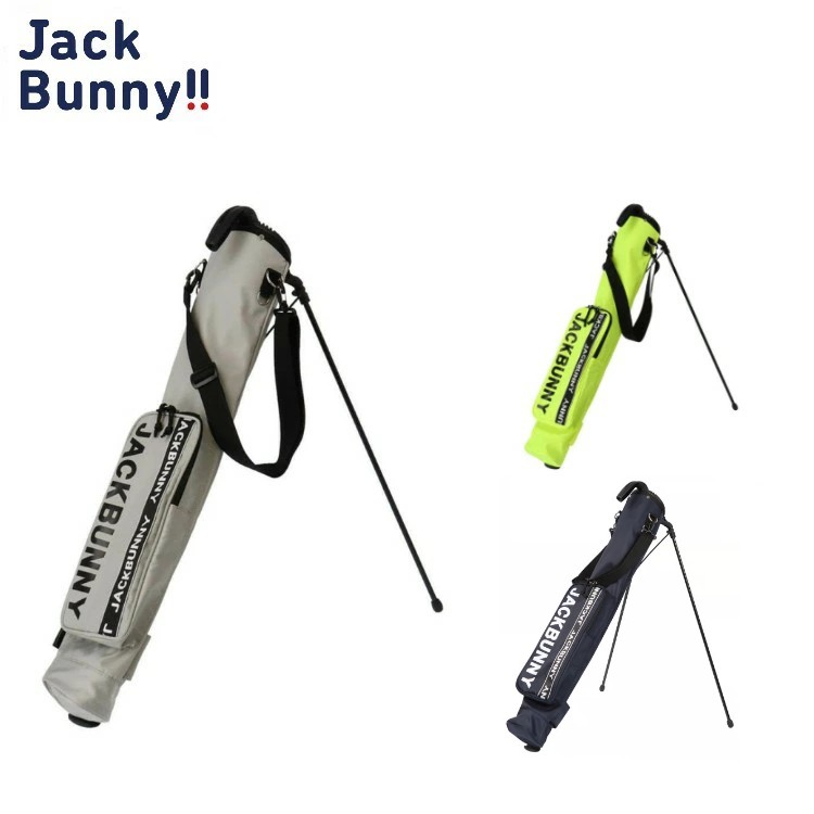 楽天市場】【全品ポイントUP中!!】 お薦め品 ジャックバニー Jack