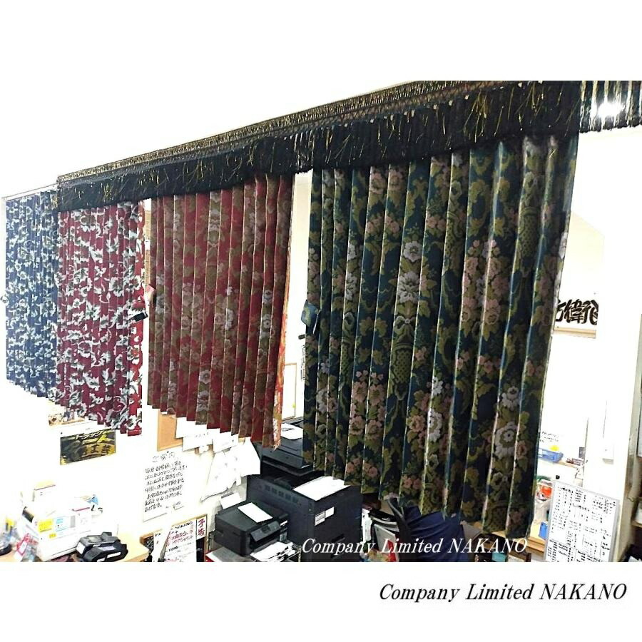 楽天市場】トラック用 仮眠カーテン 両面 花籠 HANAKAGO調 グリーン