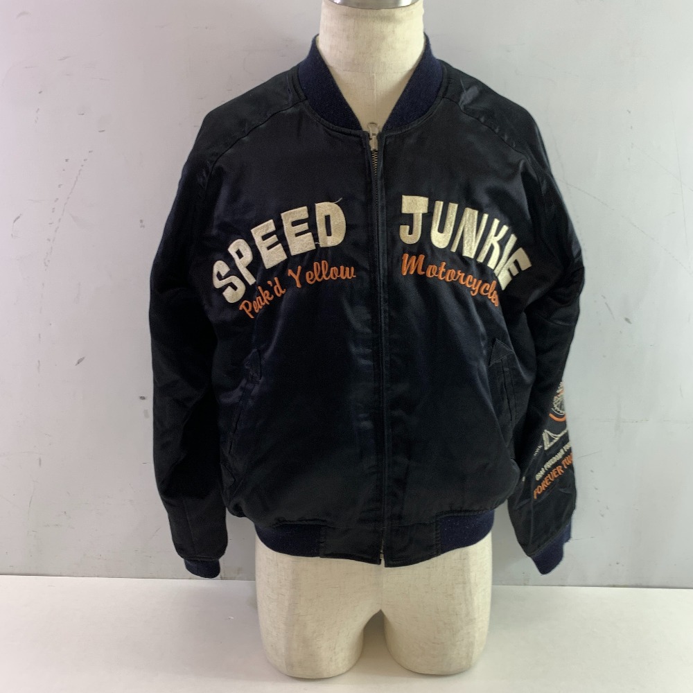 楽天市場】スカジャン ピークドイエローの通販