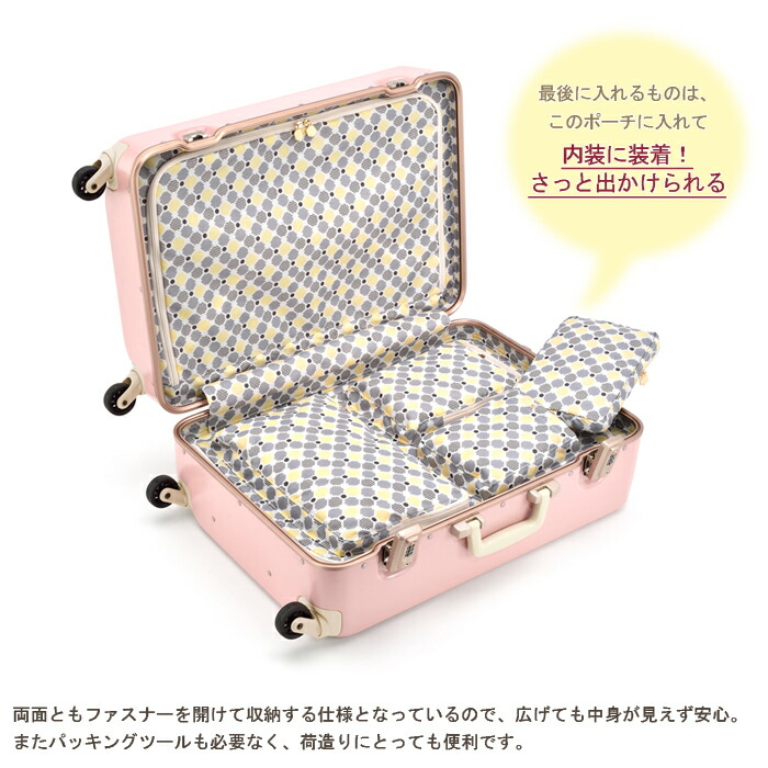 楽天市場】【SALE】【送料無料】 エース(ACE)HaNT/ハント ラミエンヌ