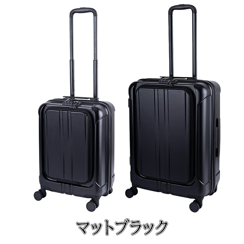 楽天市場】GRAND+ グランプラス クイック 60L キャリーケース フロント