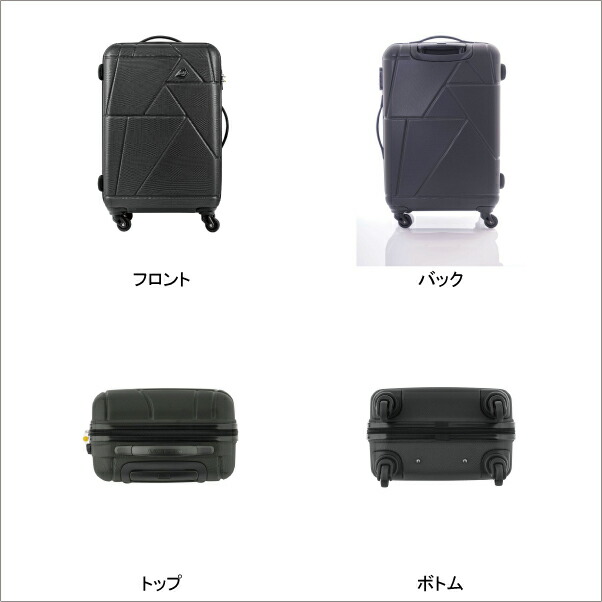 楽天市場】【送料無料】サムソナイト/samsonite カメレオン ベロナ 57Q