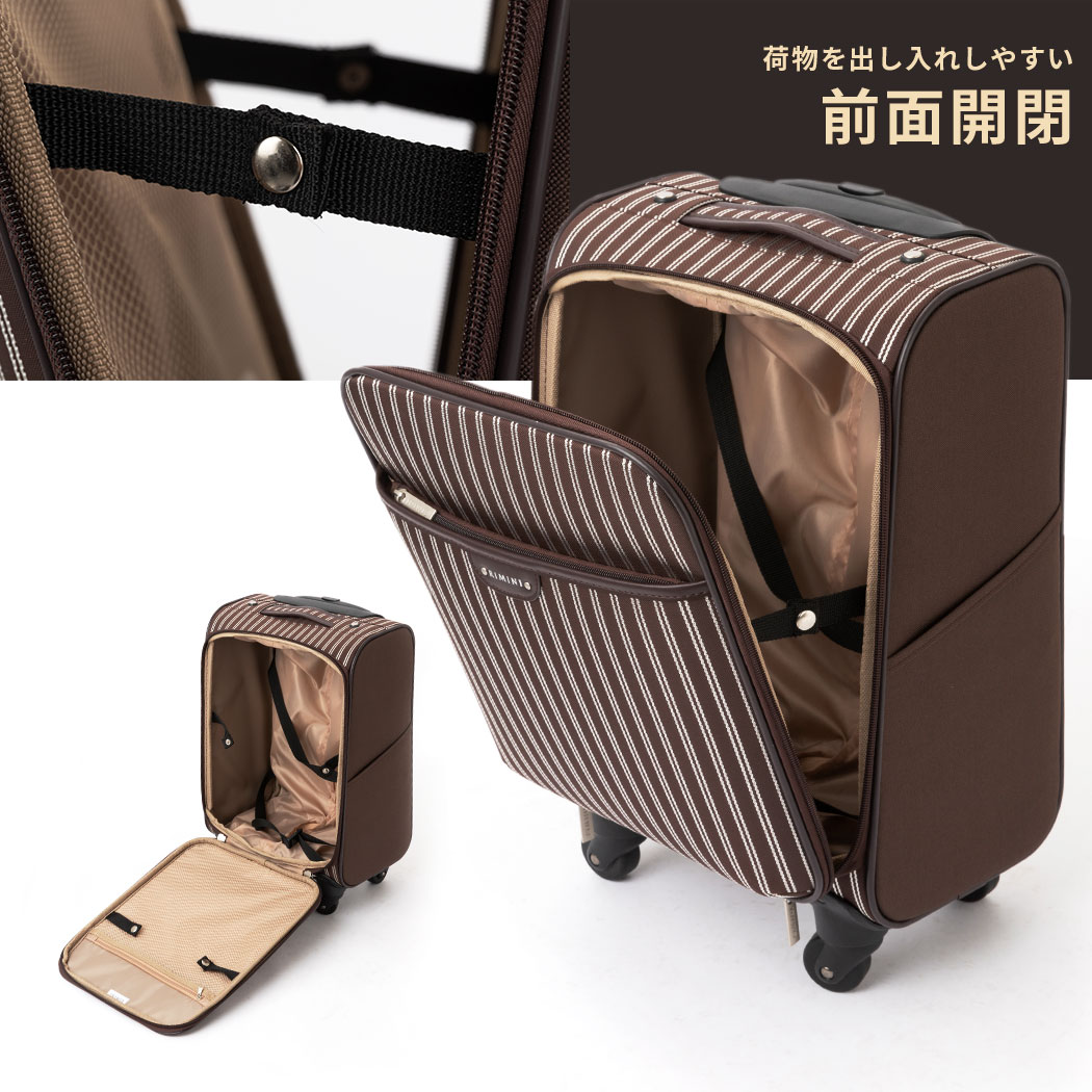 楽天市場】ACE エース スーツケース ソフトケース 19L 1〜3泊 Sサイズ