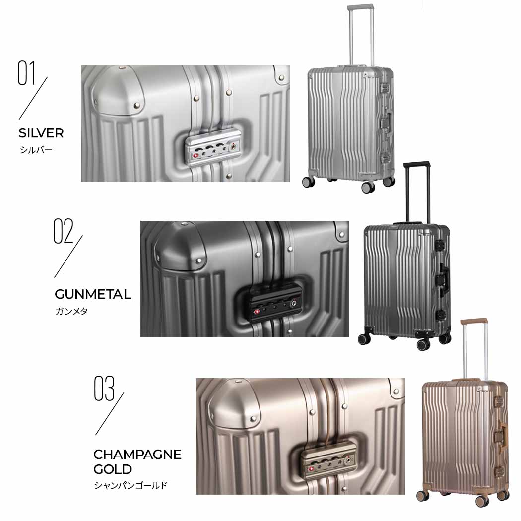 楽天市場】高強度 アルミニウム スーツケース フレームタイプ 中型