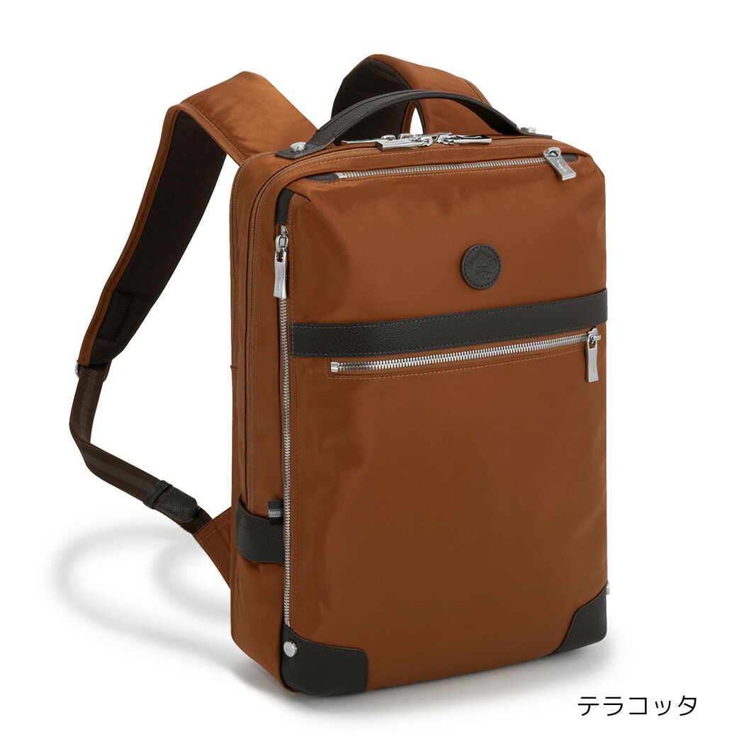 楽天市場】【無料ラッピング】オロビアンコ orobianco カジュアル