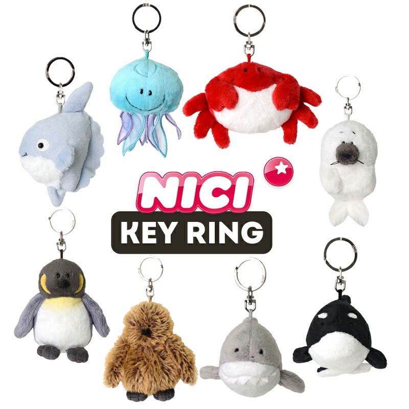 楽天市場】NICI（ニキ）キーリング オーシャンフレンズ マンボウ カニ