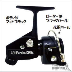 楽天市場】【在庫あり/即納】ディスプラウト/アブガルシアABU DS