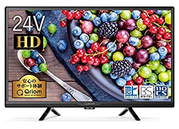 楽天市場】24型 液晶テレビ山善の通販