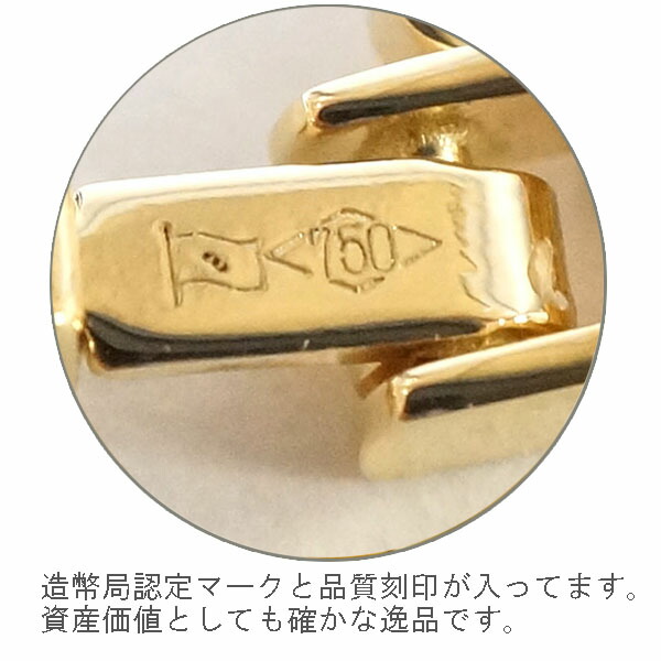楽天市場】喜平 ネックレス K18 ダブル6面 50cm 10g 造幣局検定刻印