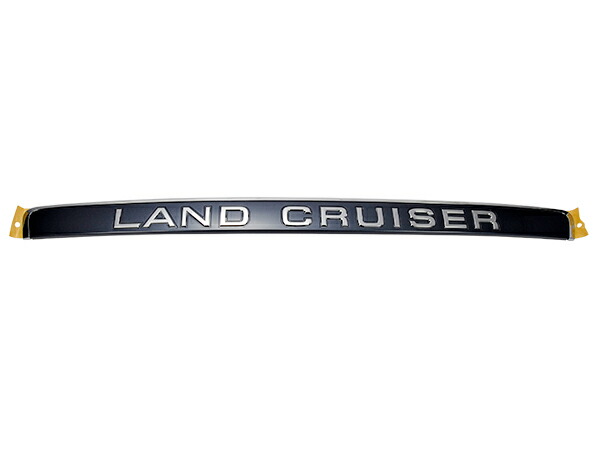 楽天市場】【トヨタ純正】 LAND CRUISER リア エンブレム 75441-60500