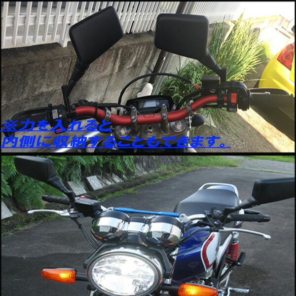 楽天市場】ナポレオンミラー 左右 セット ネジ径8mm 10mm 汎用 クロス2