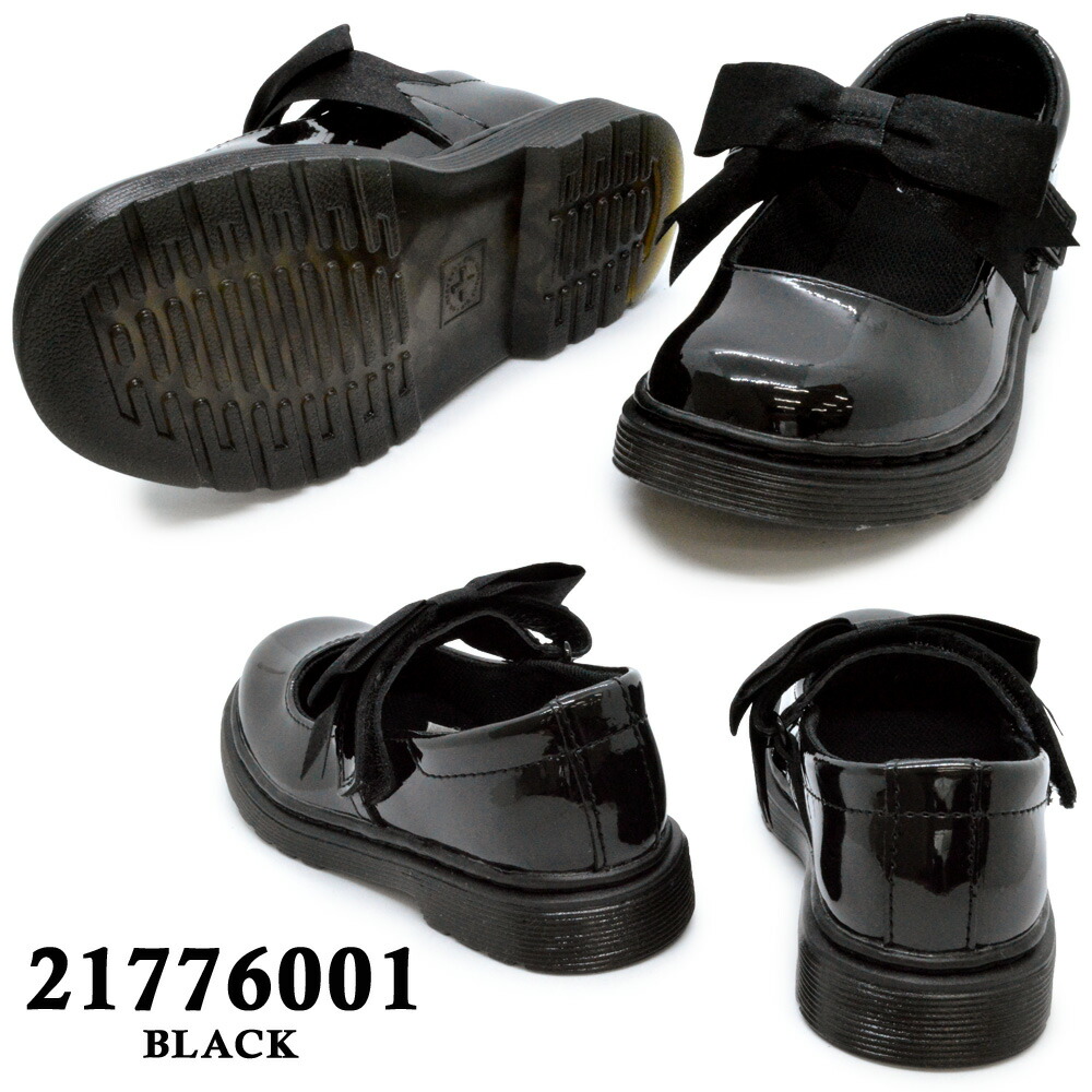 楽天市場】ドクターマーチン 国内正規販売店 キッズ ジュニア 子供靴