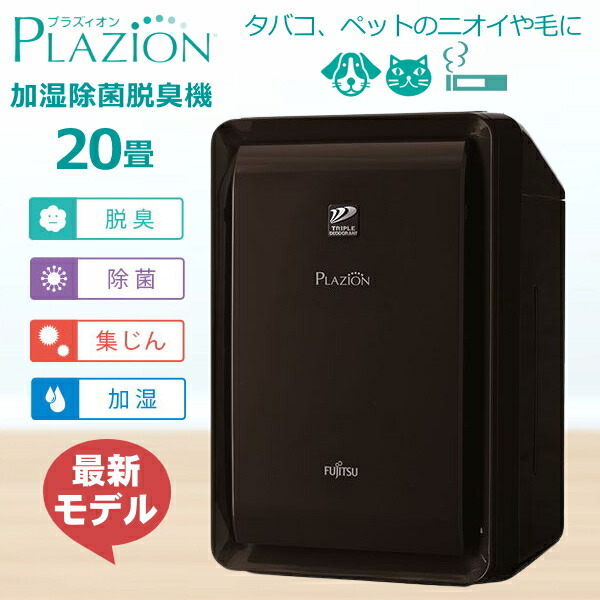 imgrc0111154007.jpg?fitin=357:357