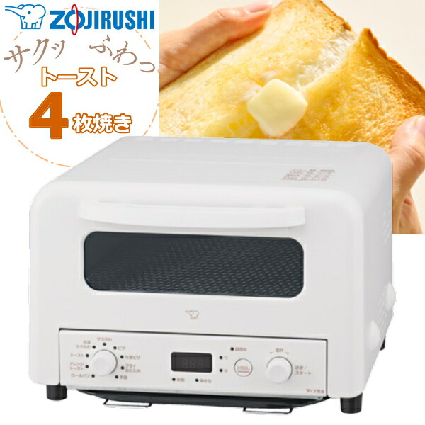 楽天市場】象印マホービン（ZOJIRUSHI）【TH-CV045-XA】業務用マイコン