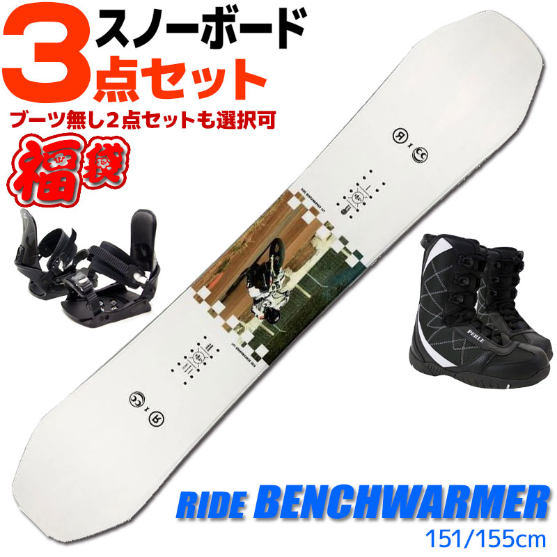楽天市場】スノーボード ride 3点セットの通販