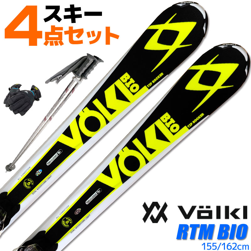 板 レディース スキー4点セット」の人気商品一覧 | 安い商品を通販