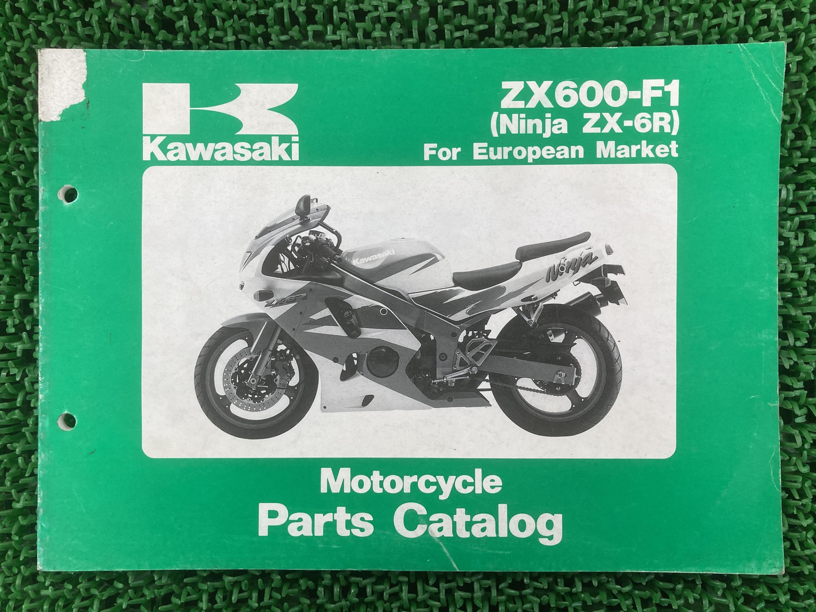 楽天市場】zx－6r サービスマニュアルの通販