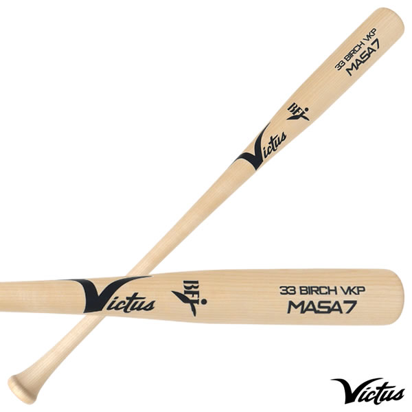 楽天市場】【即日発送可】Victus VJRWBMASA7 硬式用木製バット バーチ