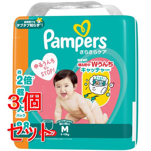 楽天市場】《セット販売》 P&G パンパース さらさらケアパンツ MJ M