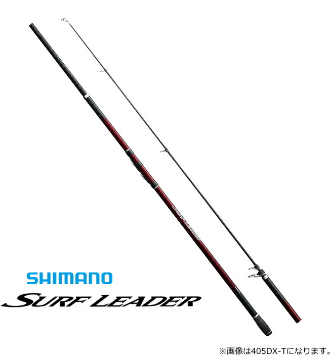 楽天市場】シマノ サーフリーダー 405の通販