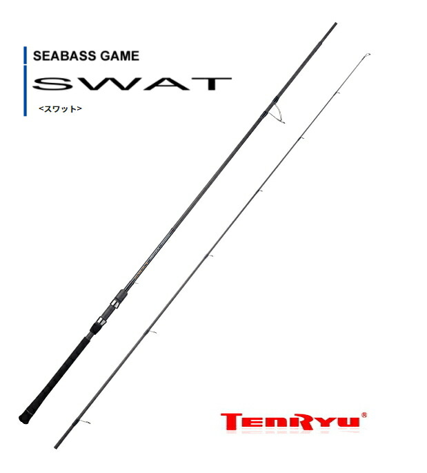 天龍 SWAT SW842S-LML (ロッド・釣竿) 価格比較 - 価格.com