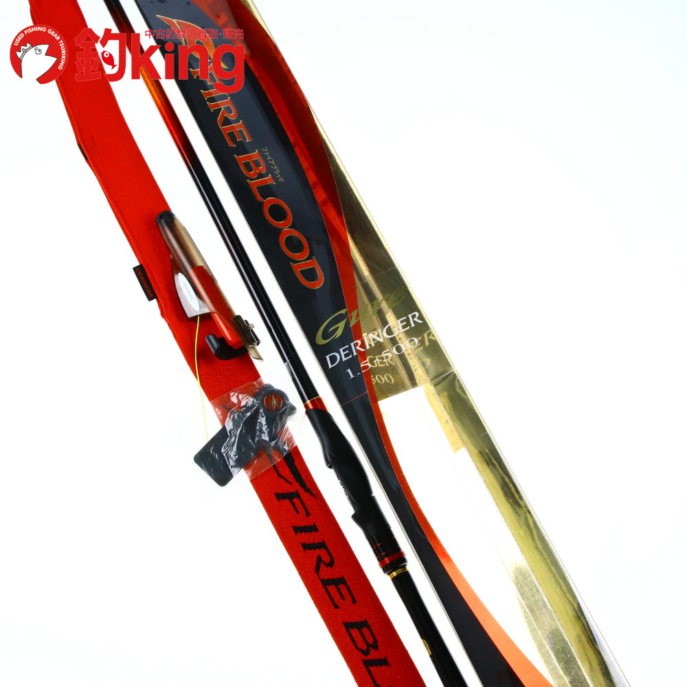 楽天市場】【中古/美品】 シマノ 15 ファイアブラッド グレ 1.5-500