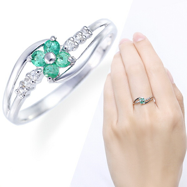 楽天市場】K10ホワイトゴールドエメラルドリング : ジュエリーツツミ