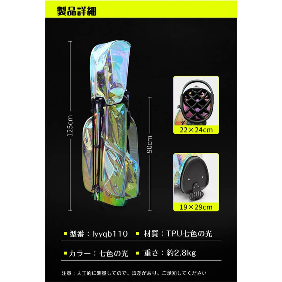 楽天市場】☆PGM正規品保証☆レディースキャディバッグ(スタンド式