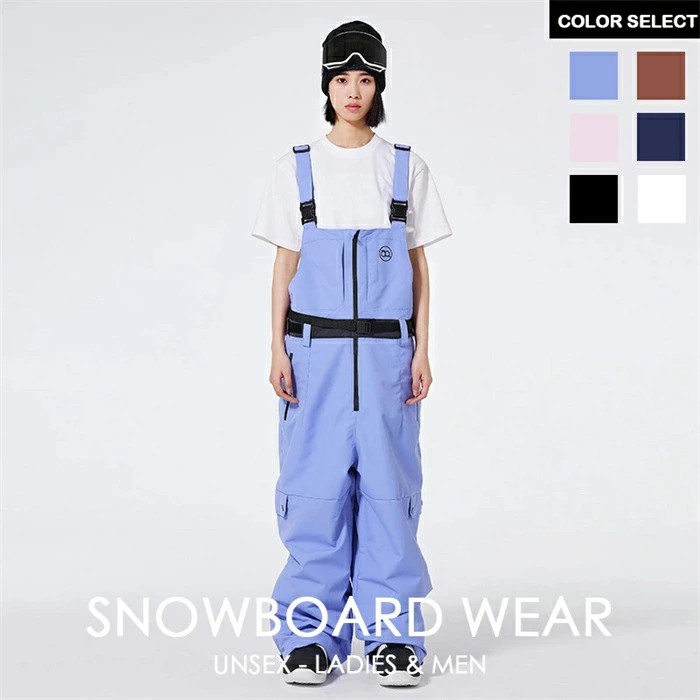 楽天市場】スノーボードウェア スキーウェア ストレッチ ビブパンツ