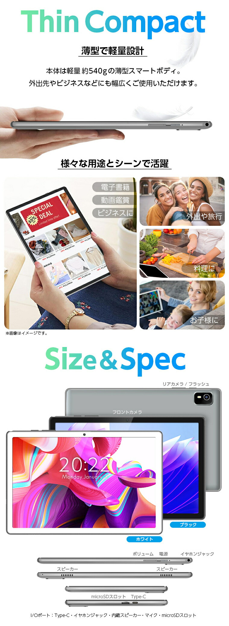楽天市場】【楽天ランキング1位】期間限定！2000円クーポン☆ 動画視聴