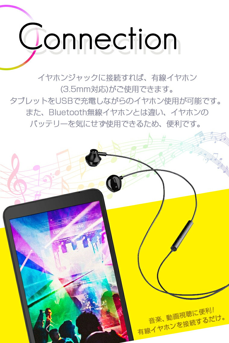 楽天市場】＼限定チャンス☆1500円クーポン／【軽量□高性能8コア】8