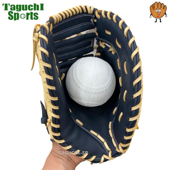 楽天市場】【プロフィット型付け加工無料】HI-GOLD ハイゴールド 軟式