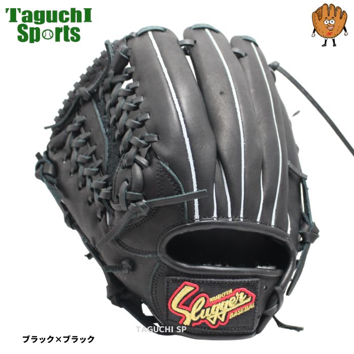 楽天市場】【湯もみ型付け加工で仕上げます！】久保田スラッガー 軟式