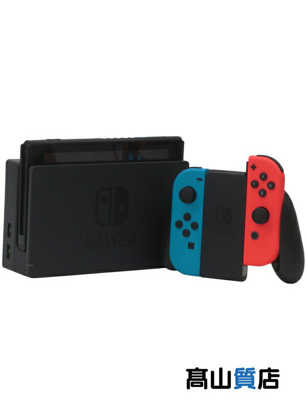 楽天市場】ニンテンドースイッチ 中古（カラーブラック）の通販