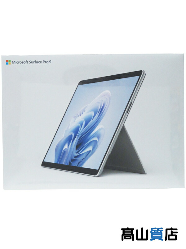 楽天市場】【Microsoft】【未使用品】マイクロソフト『Surface Pro 9