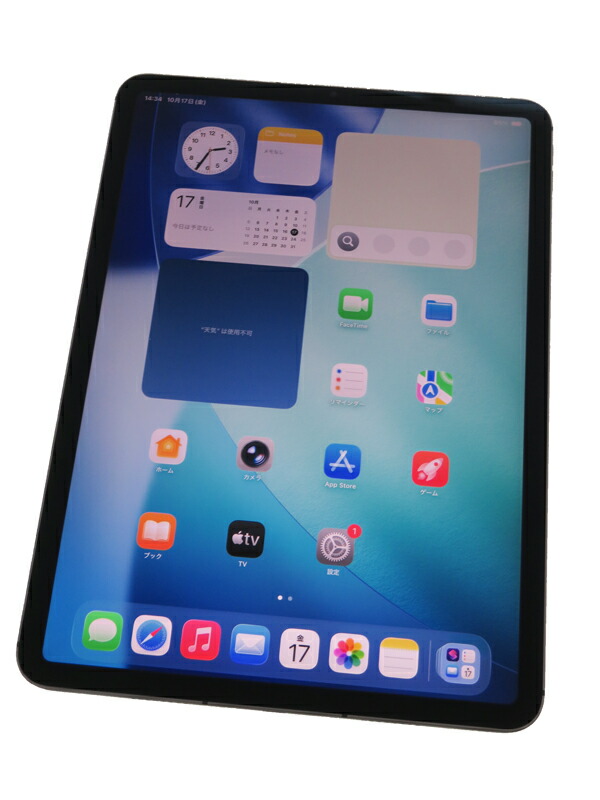 楽天市場】【Apple】アップル『iPad Pro / 3rd / 11inch / Wi-Fi+