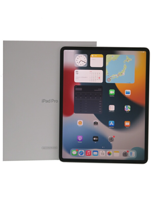 楽天市場】ipad pro 12．9 第4世代 128の通販