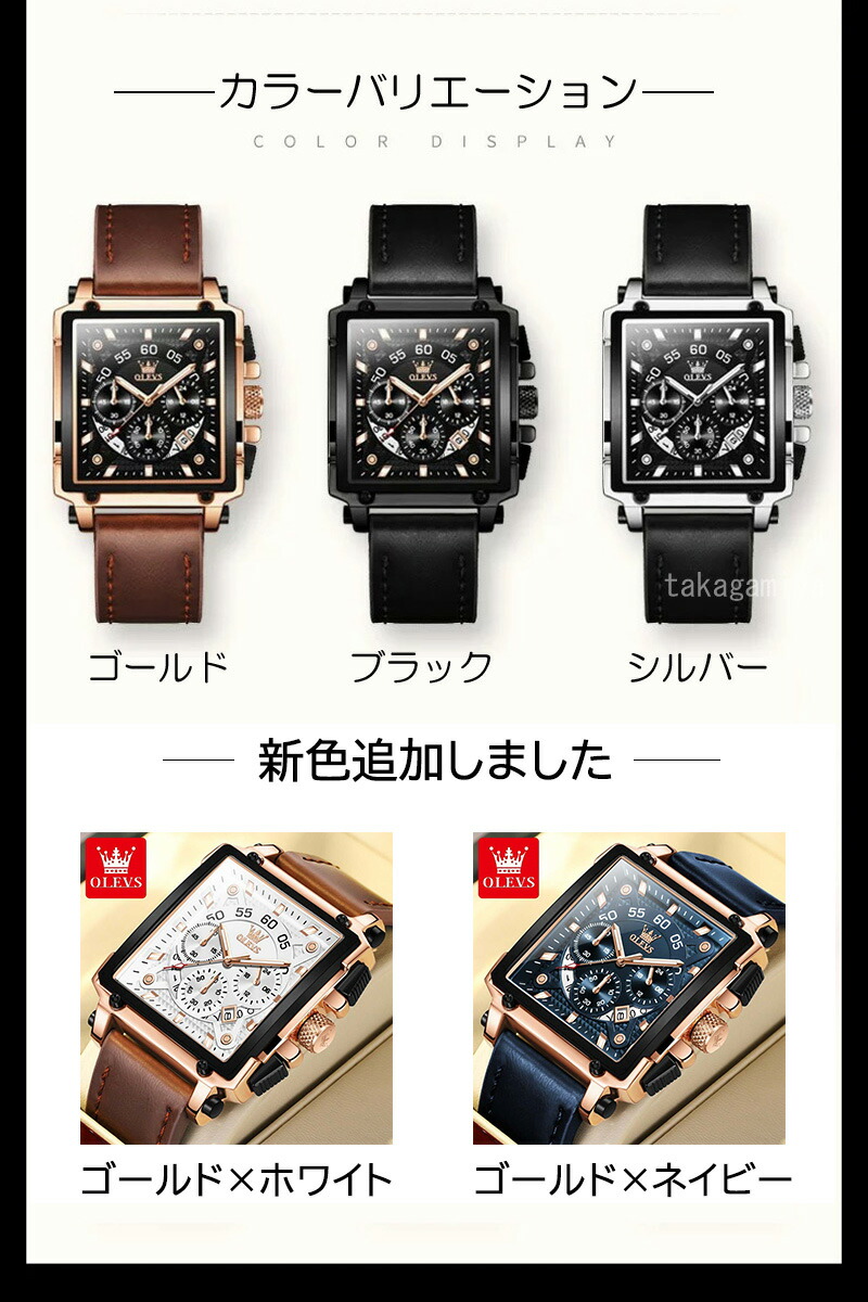 楽天市場】腕時計 メンズ クォーツ 電池式 アナログ 防水 クラシック