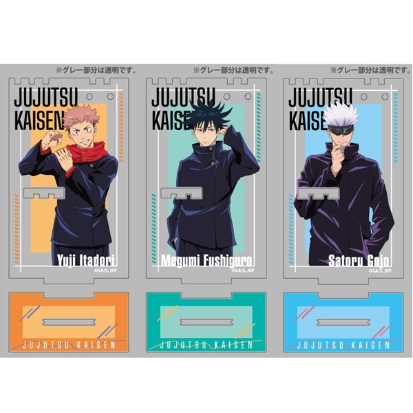 楽天市場】【日本製】呪術廻戦 アクリルアクセサリースタンド 虎杖悠仁