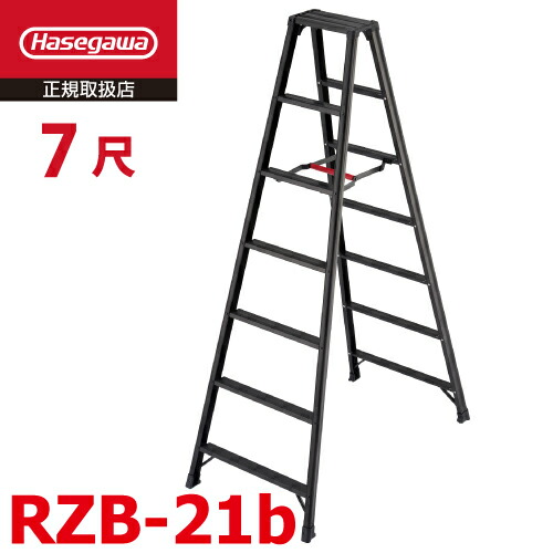 楽天市場】ブラックコンドル 送風機 200Φ CJ-200 100V ポータブル